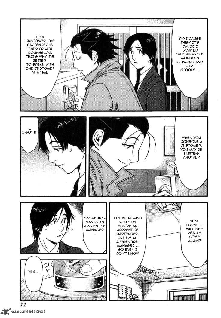 Bartender 106 19
