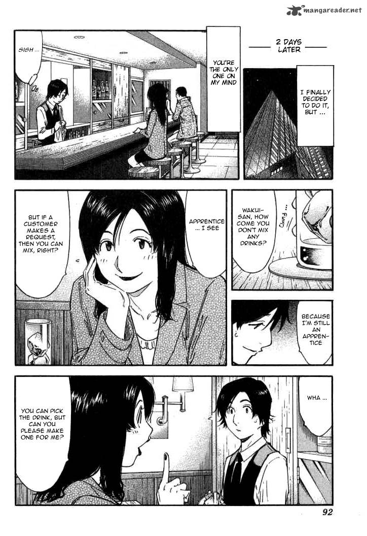 Bartender 107 16