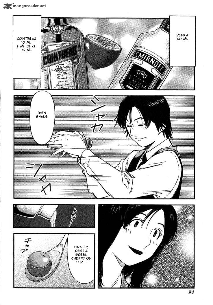 Bartender 107 18