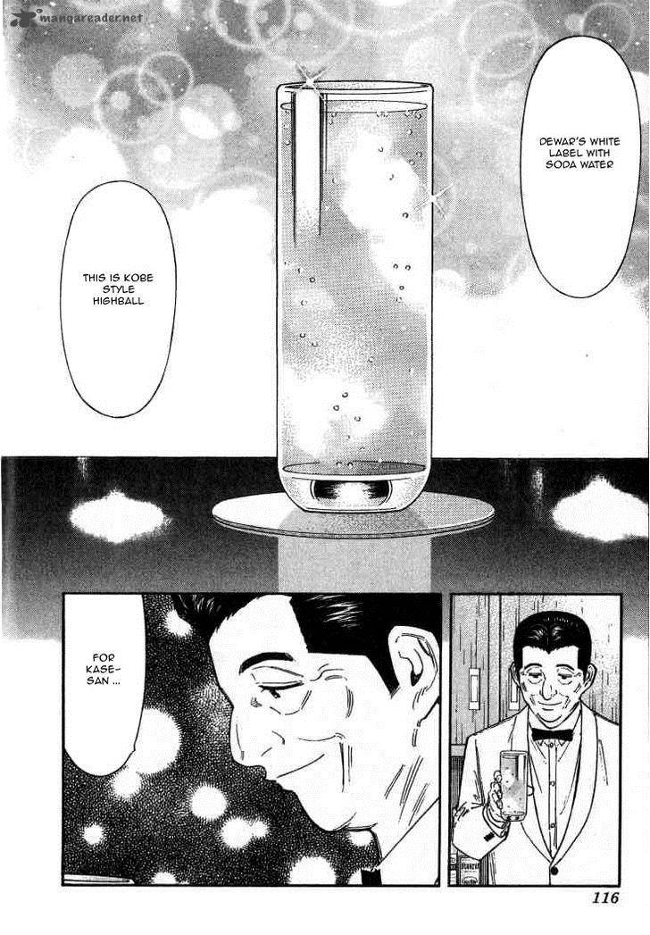 Bartender 108 16