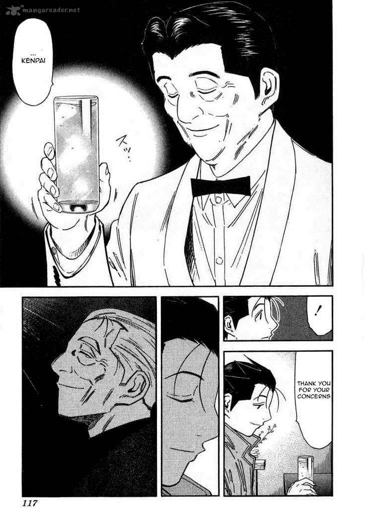 Bartender 108 17