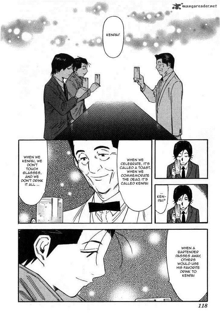 Bartender 108 18