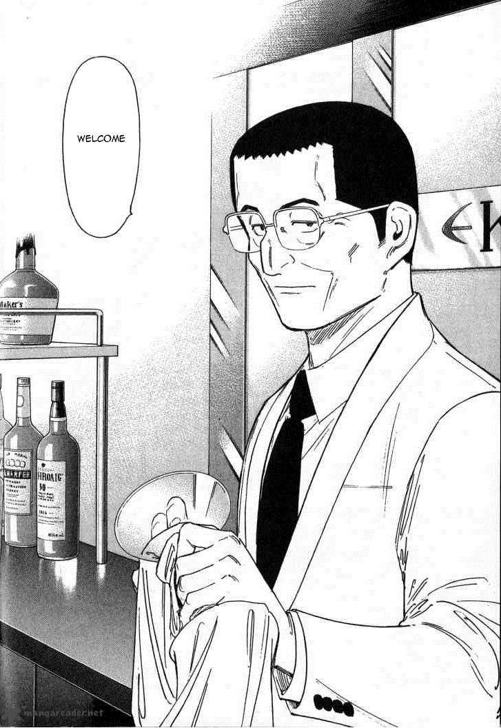 Bartender 108 24