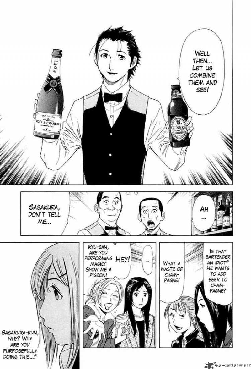 Bartender 11 11