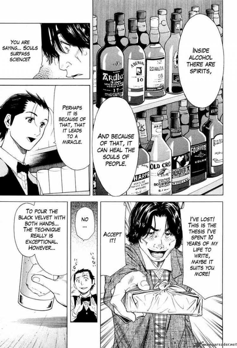 Bartender 11 19