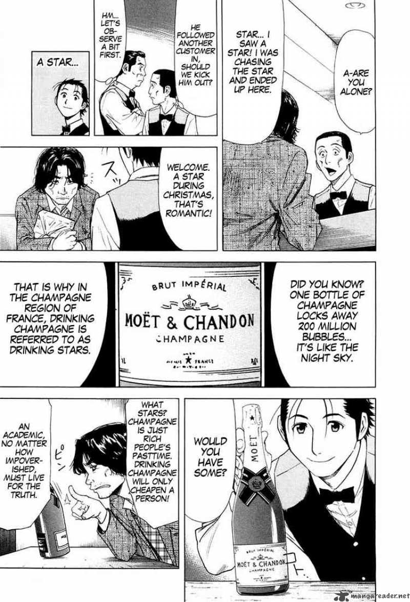 Bartender 11 5