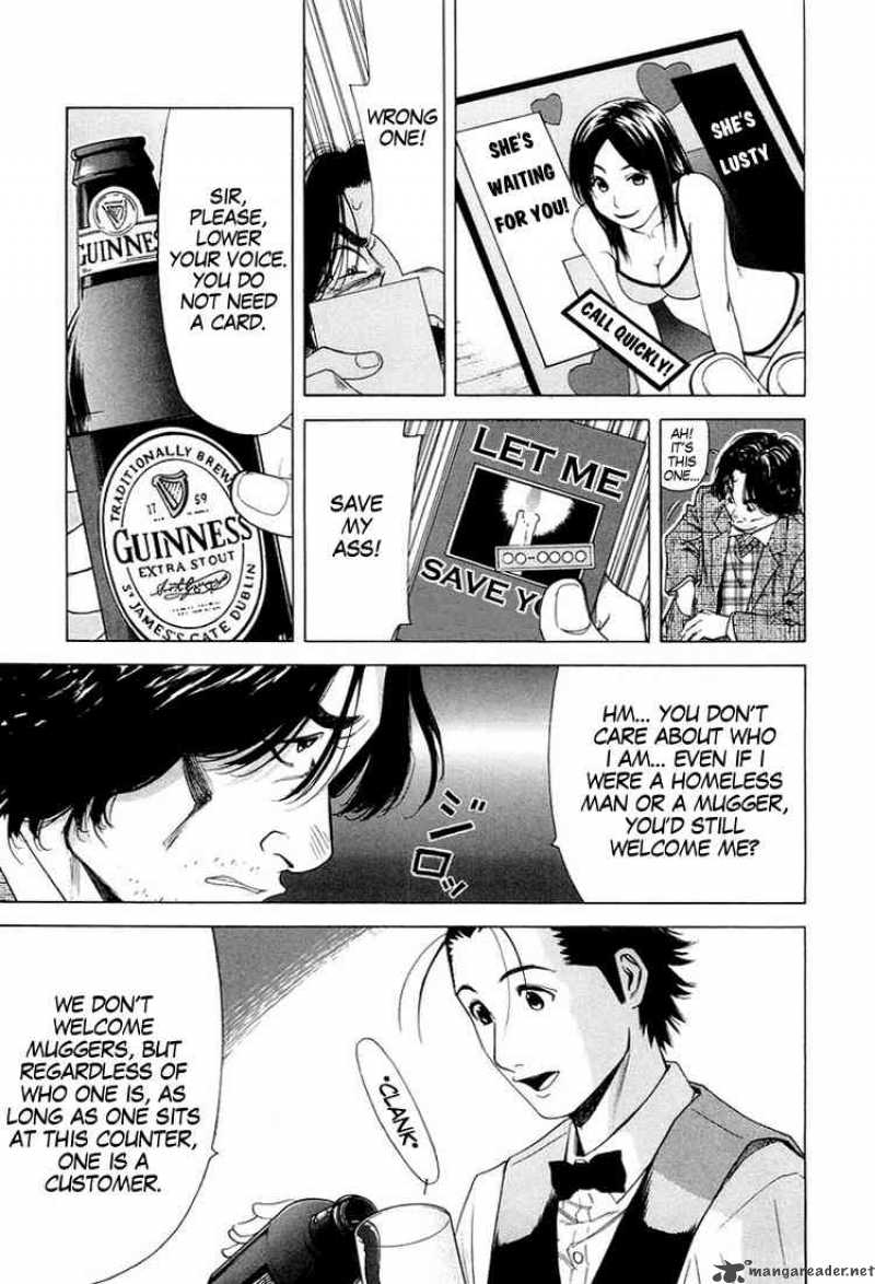 Bartender 11 7