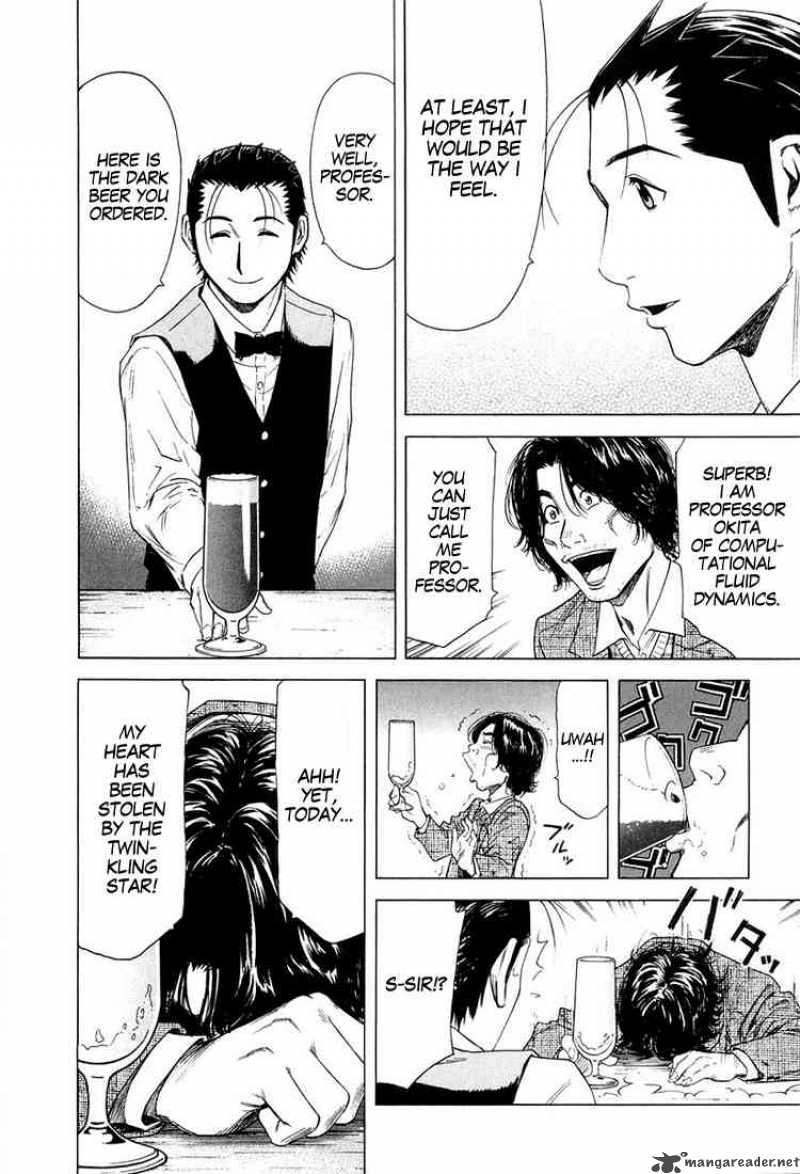 Bartender 11 8
