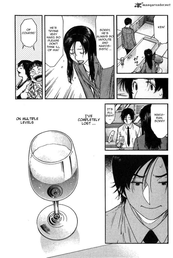 Bartender 110 19