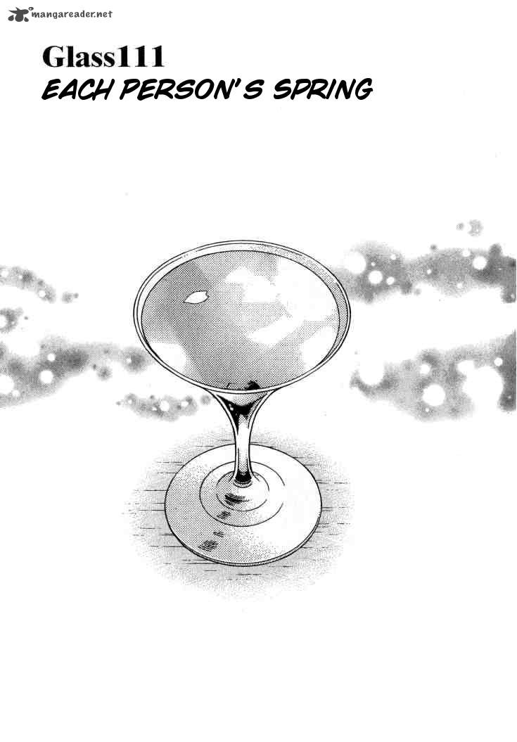 Bartender 111 1