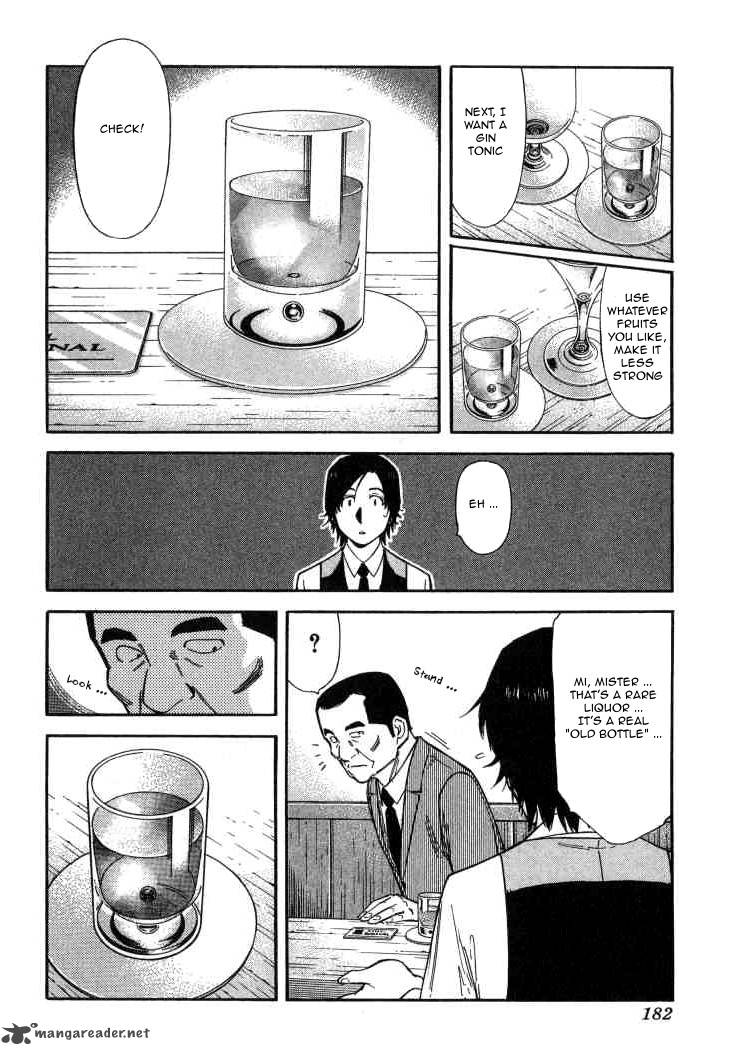 Bartender 111 10