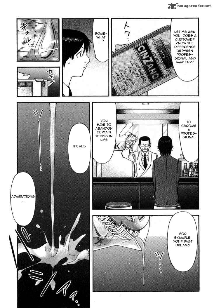 Bartender 111 15