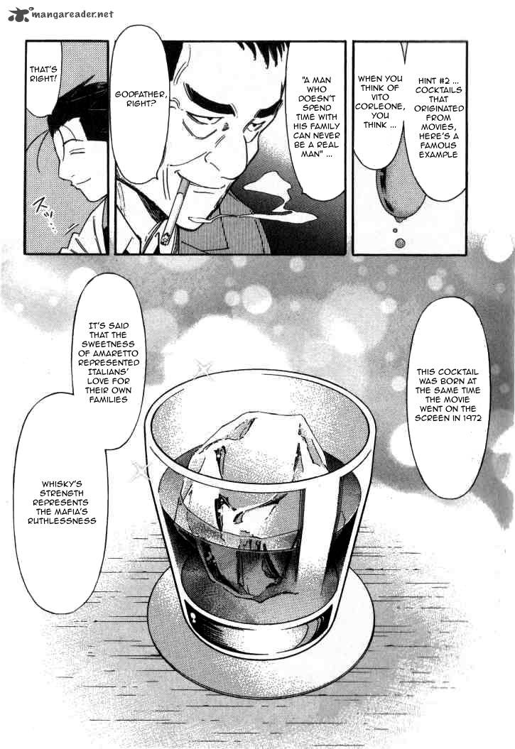 Bartender 112 18