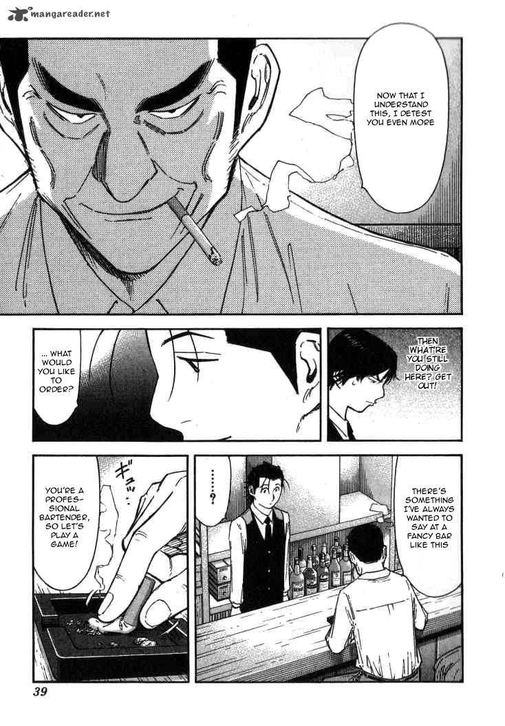 Bartender 113 13