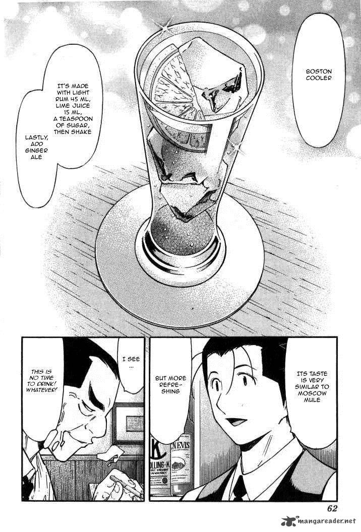 Bartender 114 12