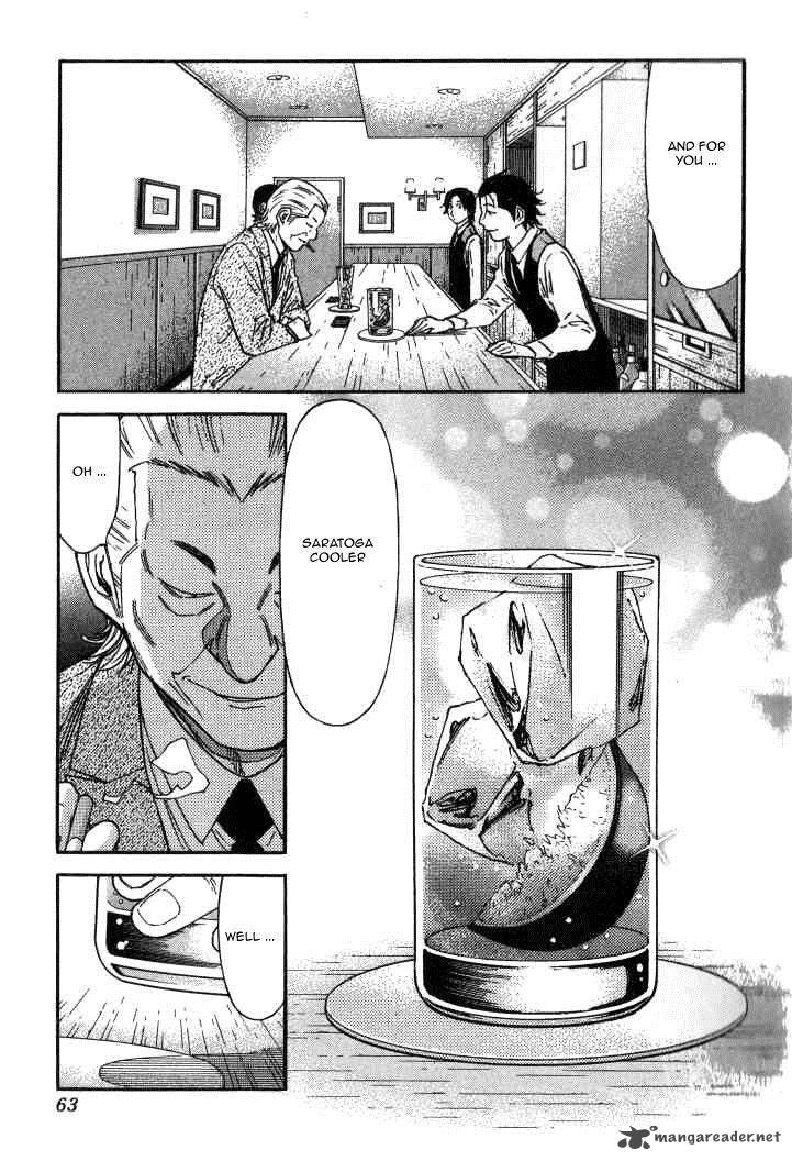 Bartender 114 13