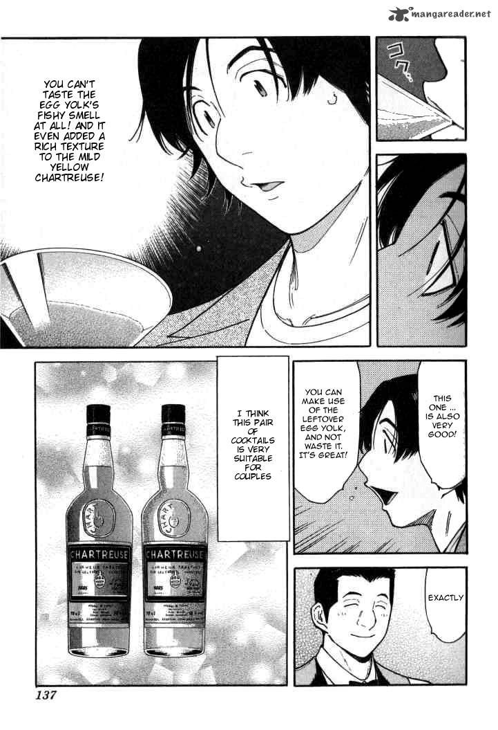 Bartender 117 13