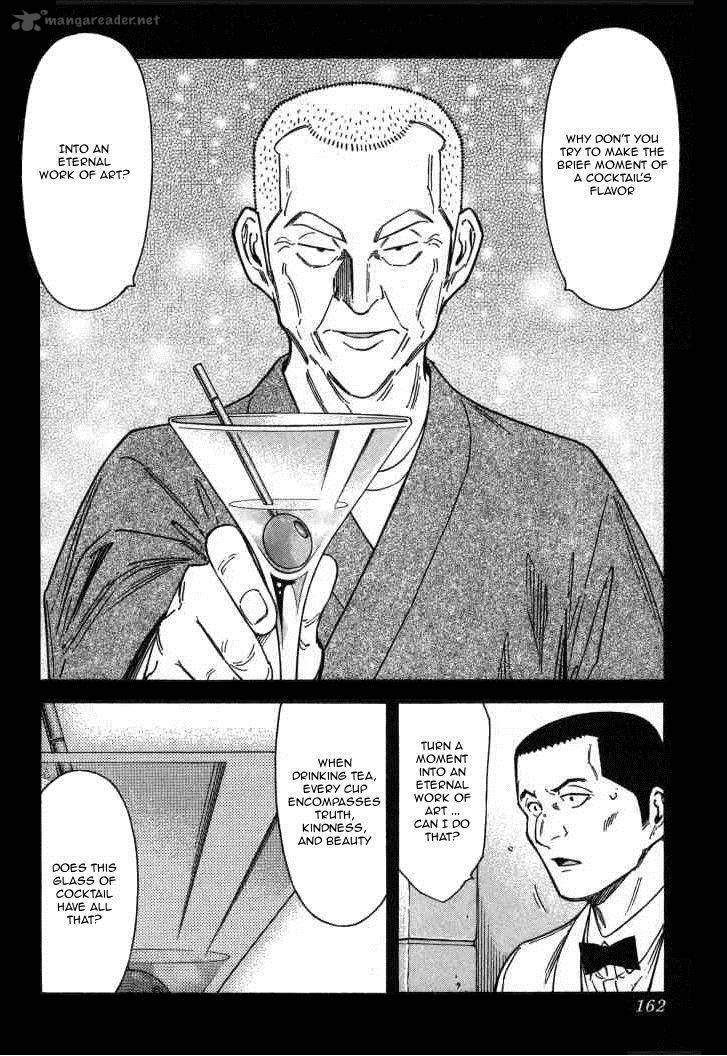 Bartender 118 14