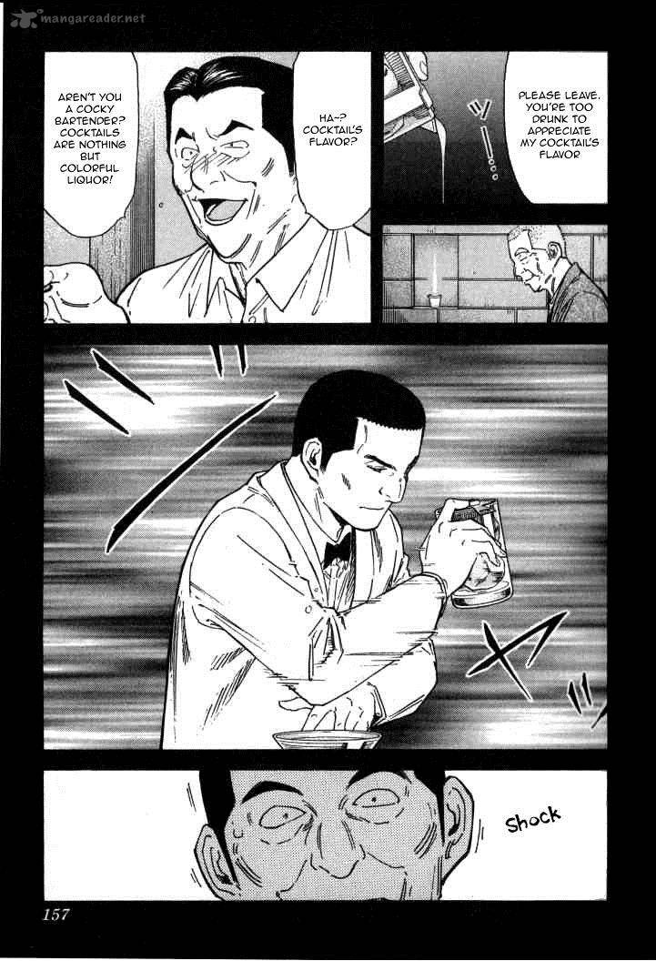 Bartender 118 9