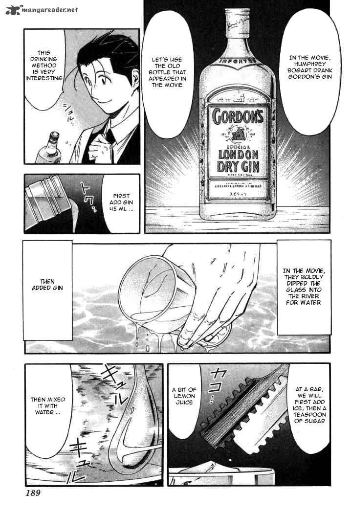 Bartender 119 17