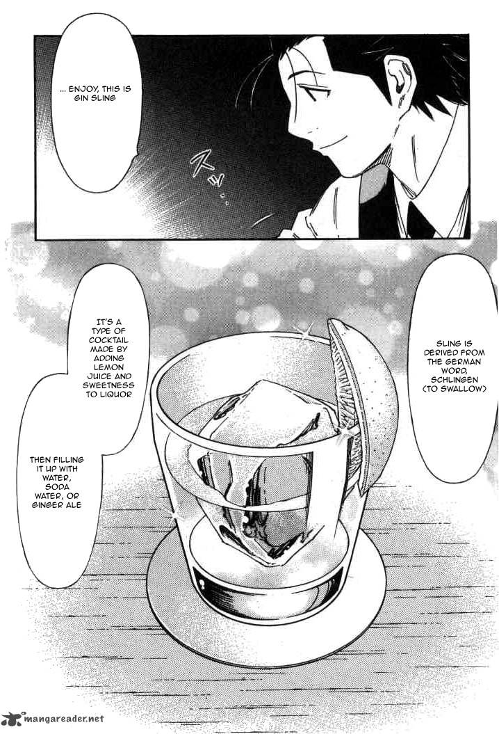 Bartender 119 18
