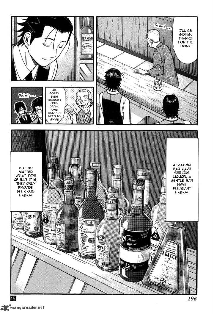 Bartender 119 24