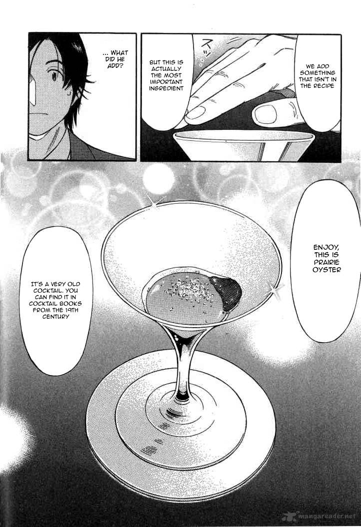 Bartender 121 18