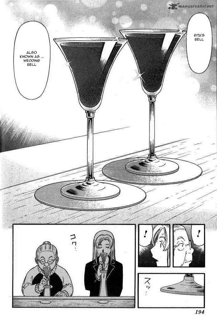 Bartender 127 22