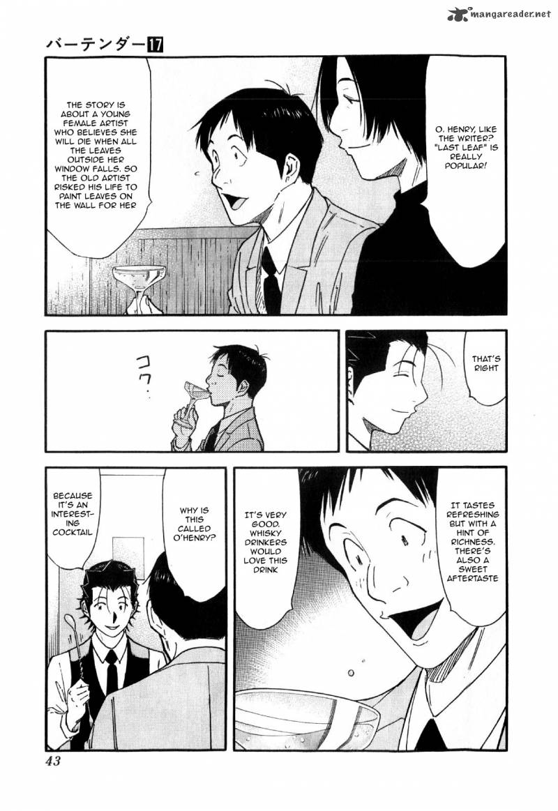 Bartender 129 17