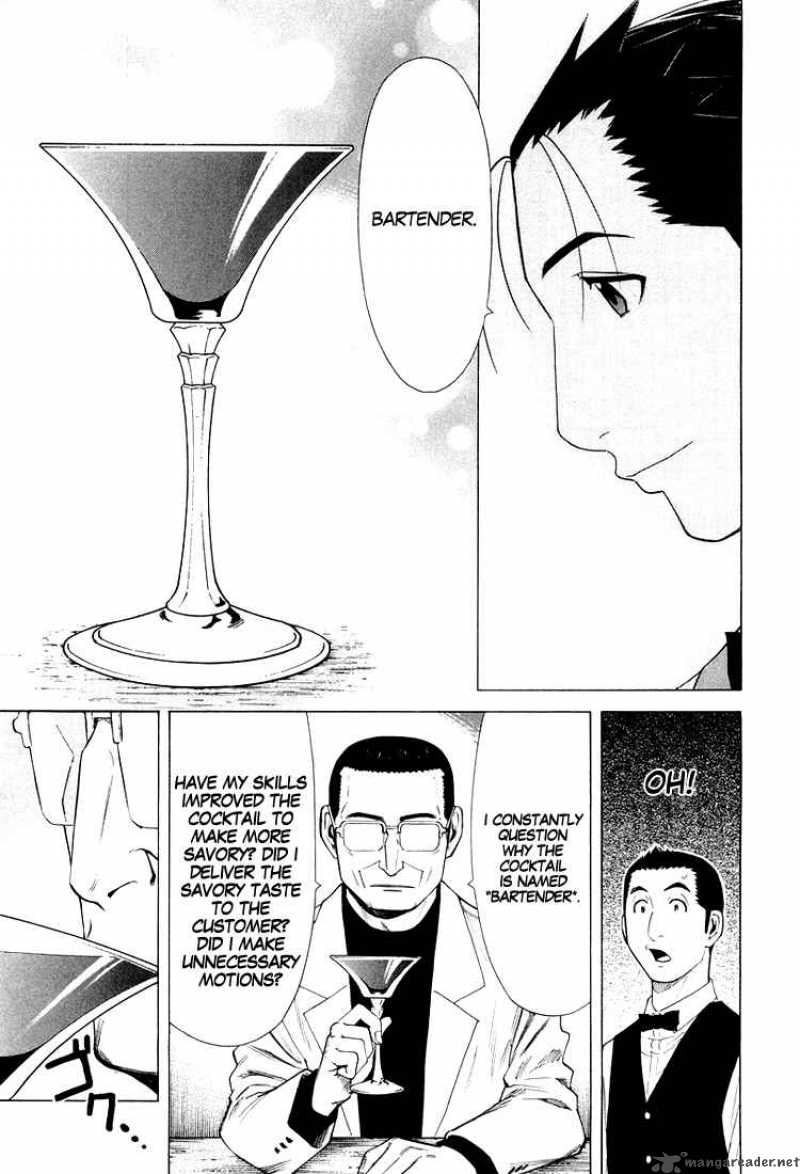 Bartender 13 17