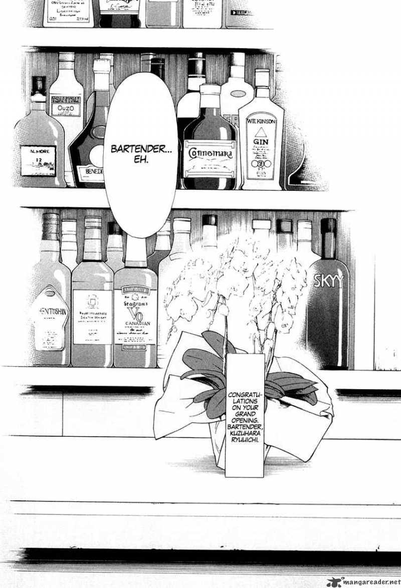 Bartender 13 26