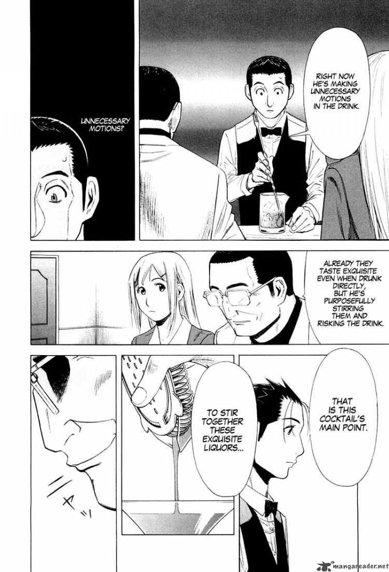 Bartender 13 8