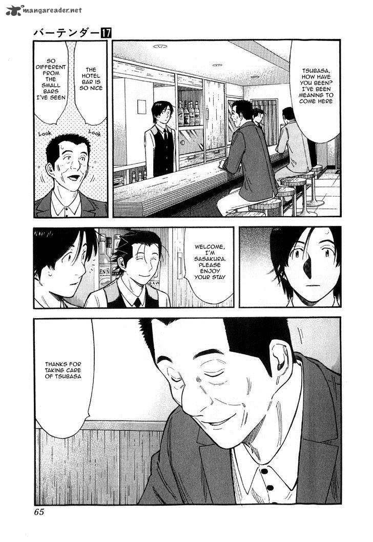 Bartender 130 13