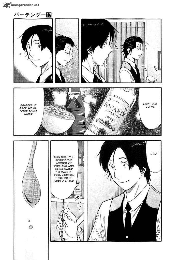 Bartender 130 19