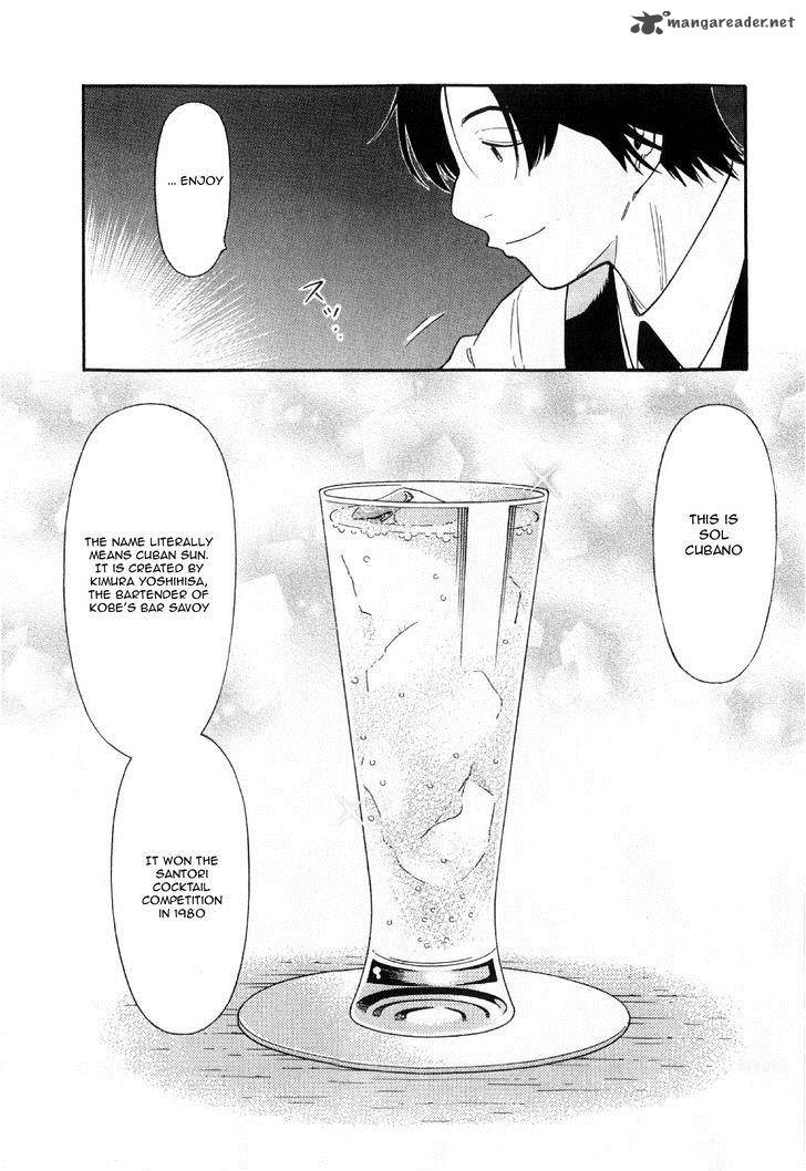 Bartender 130 20