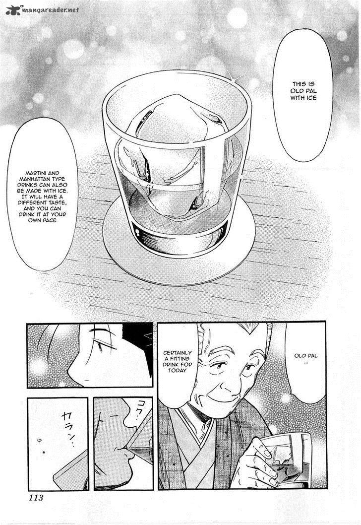 Bartender 132 13