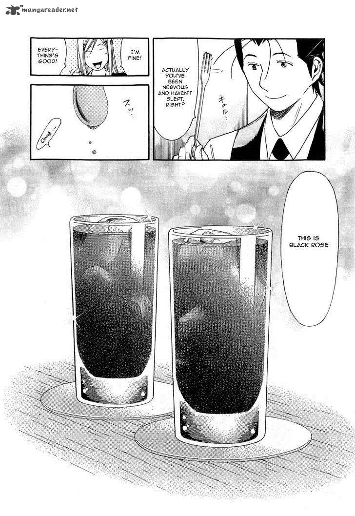 Bartender 133 16