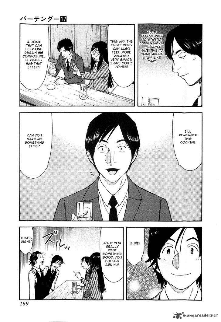 Bartender 134 21