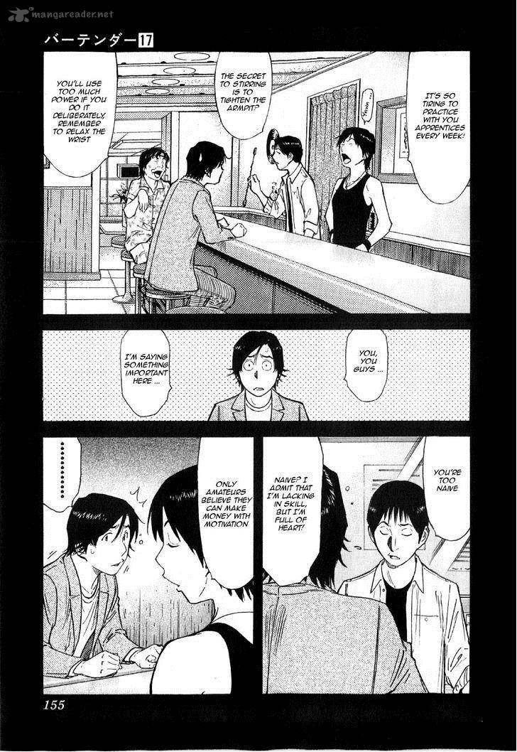 Bartender 134 7