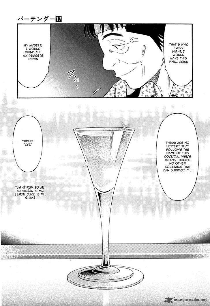 Bartender 135 17