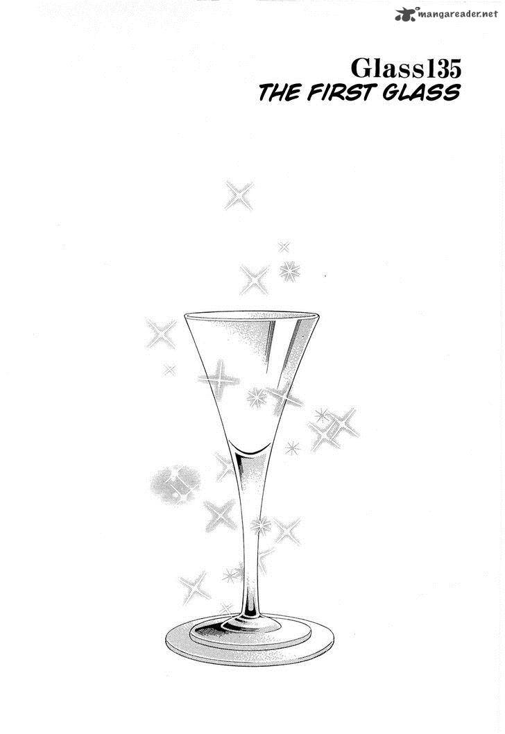 Bartender 135 2