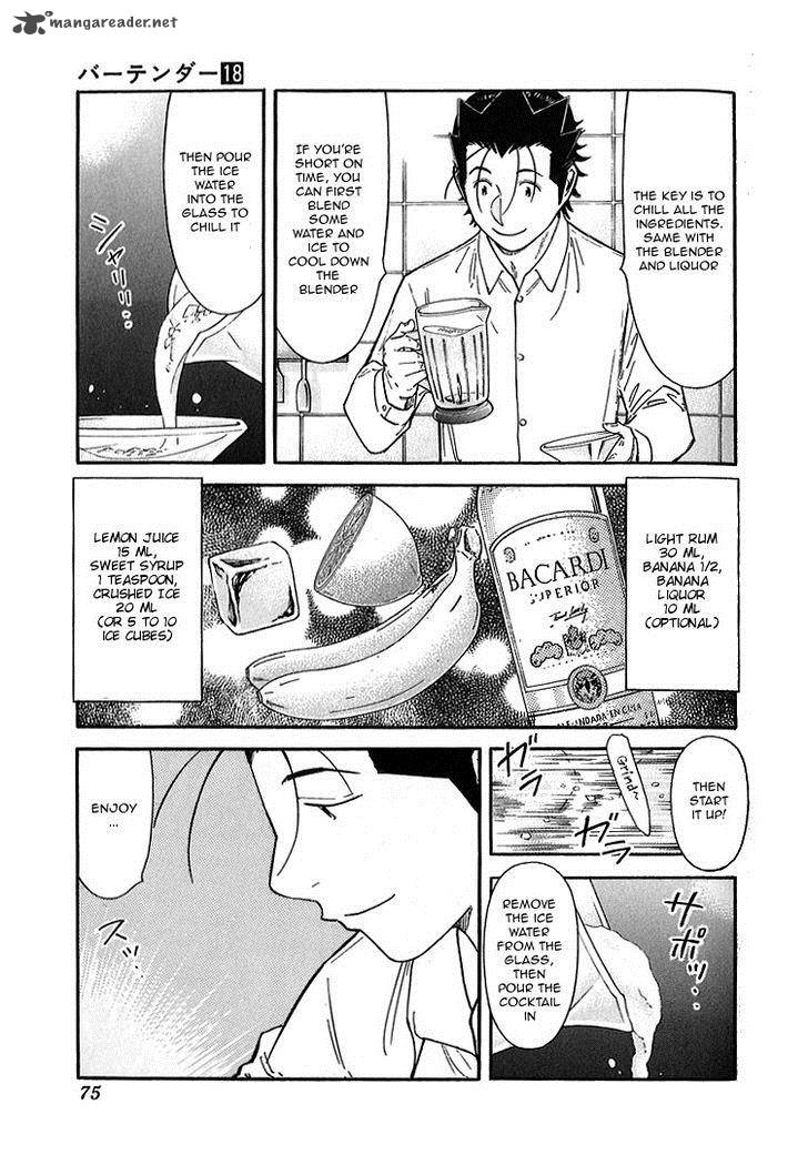 Bartender 138 23