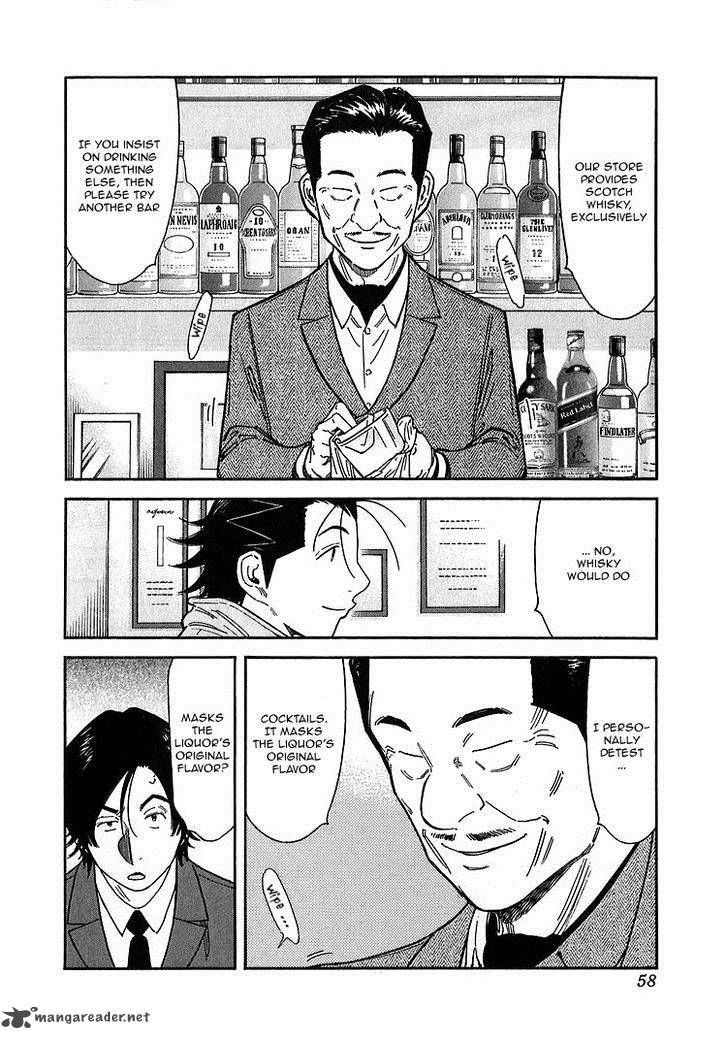 Bartender 138 6