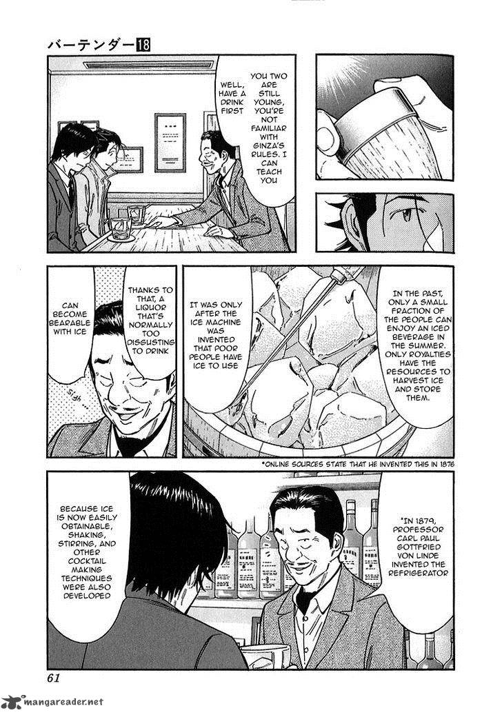 Bartender 138 9