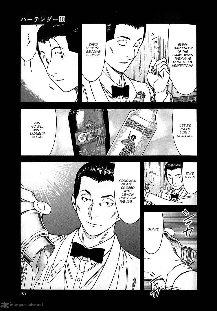 Bartender 139 19