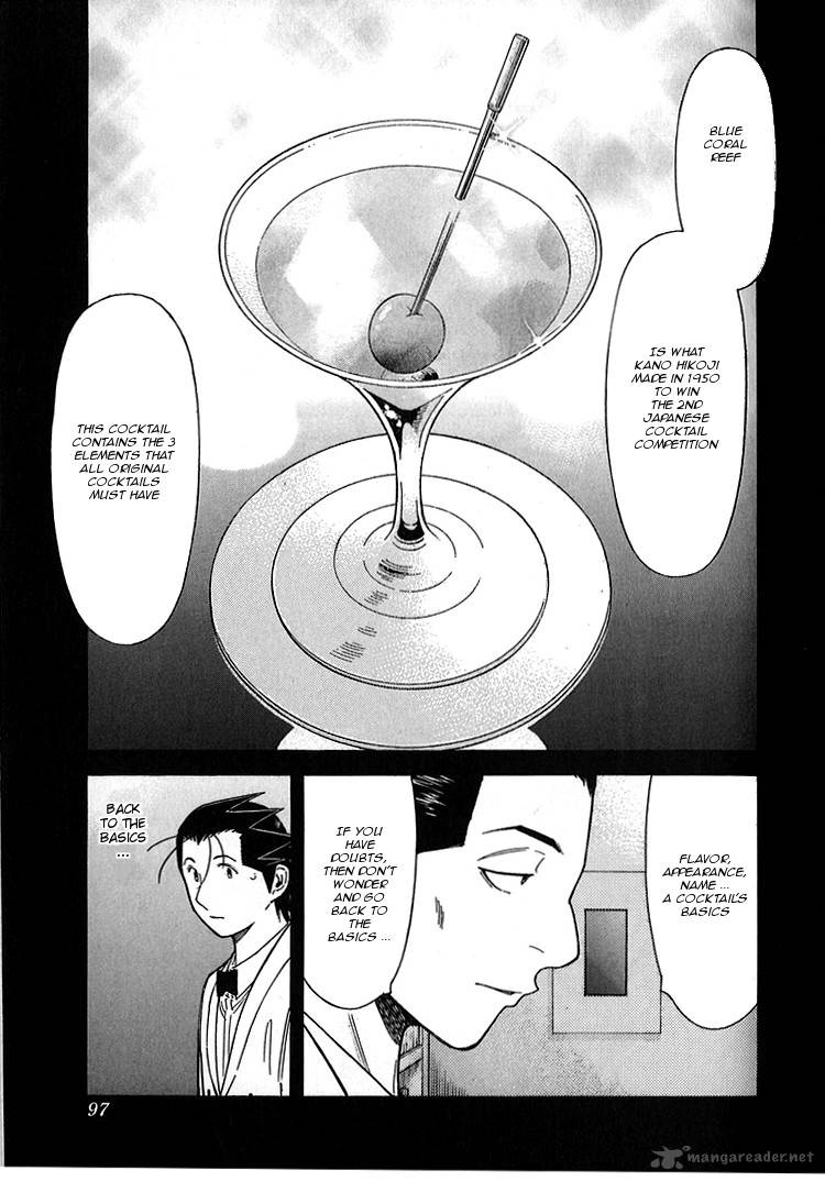 Bartender 139 21