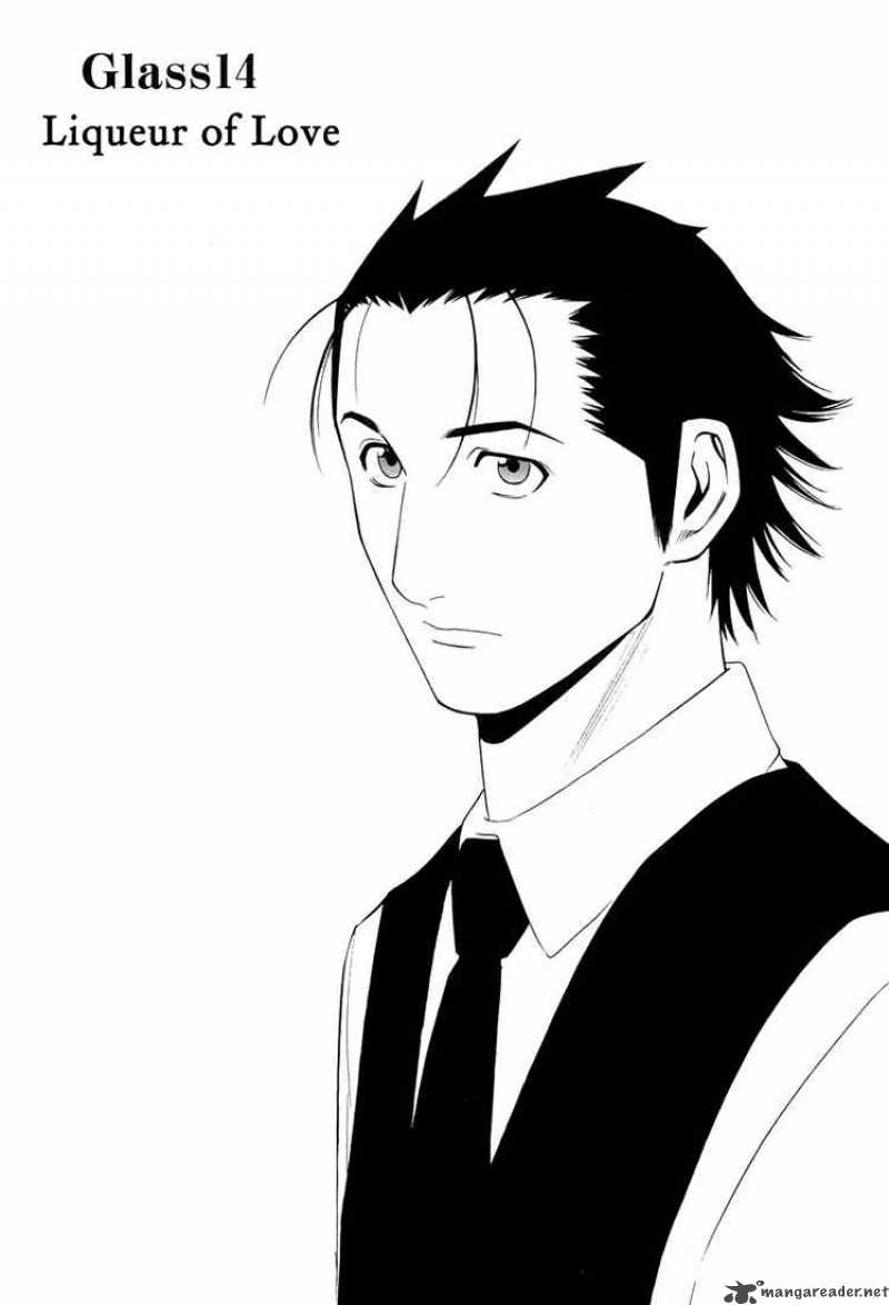 Bartender 14 2