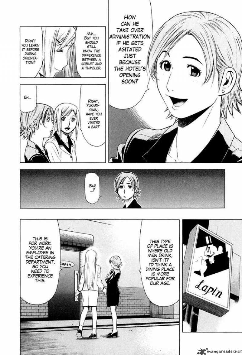 Bartender 14 4