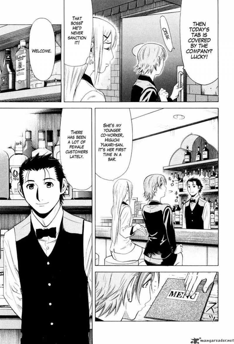Bartender 14 5