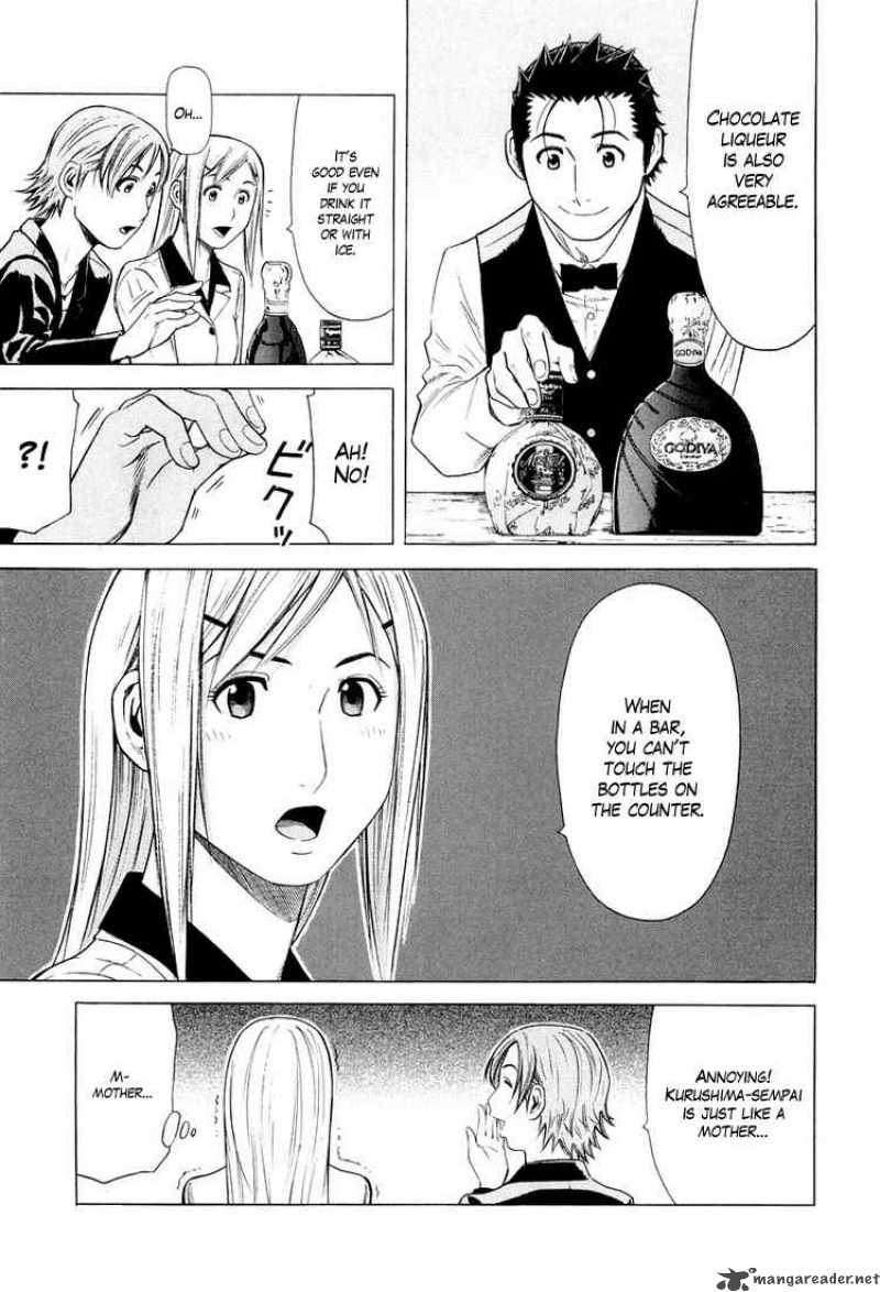 Bartender 14 7